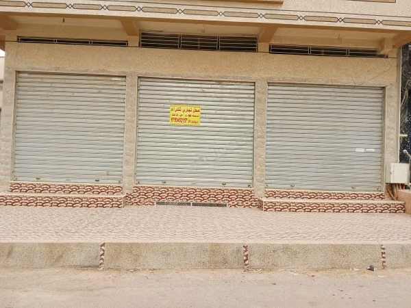Local commercial à louer à Marjane.
Surface de 66 m²