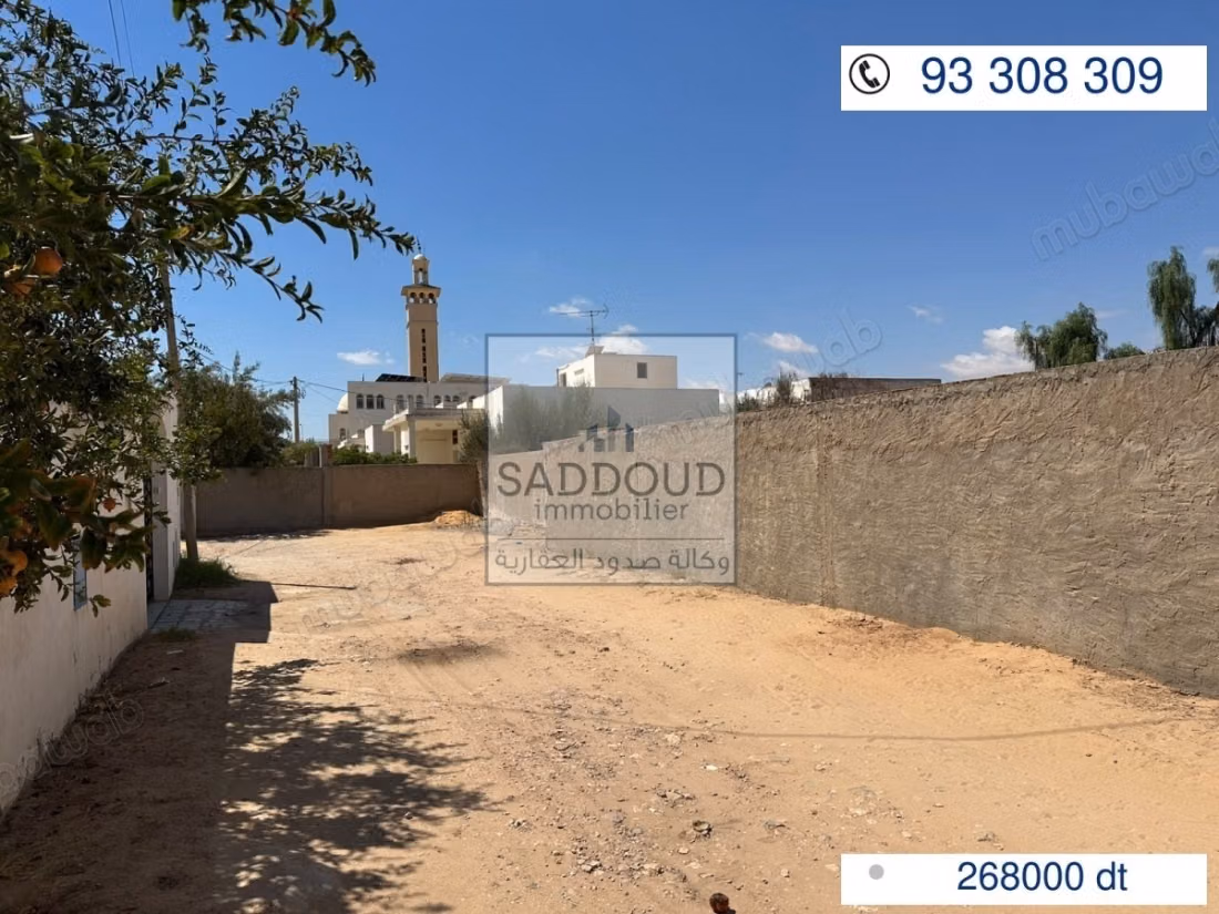 Land 446m for sale – Route Aïn km 3.5