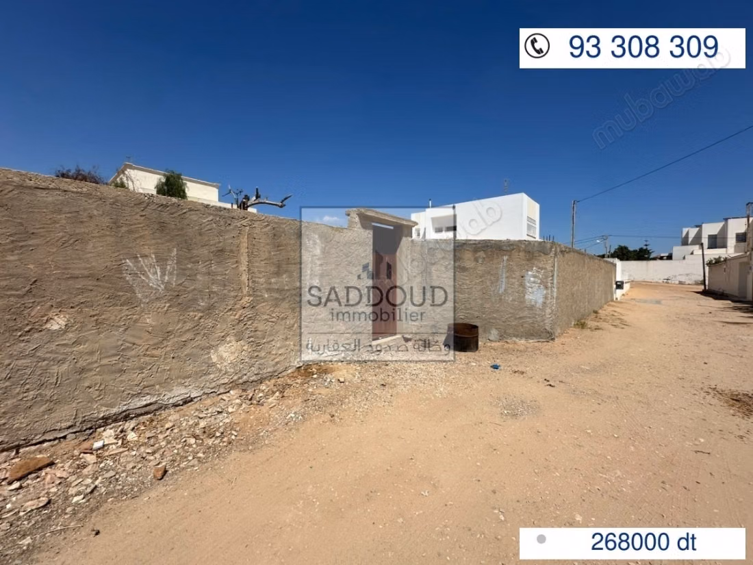 Land 446m for sale – Route Aïn km 3.5