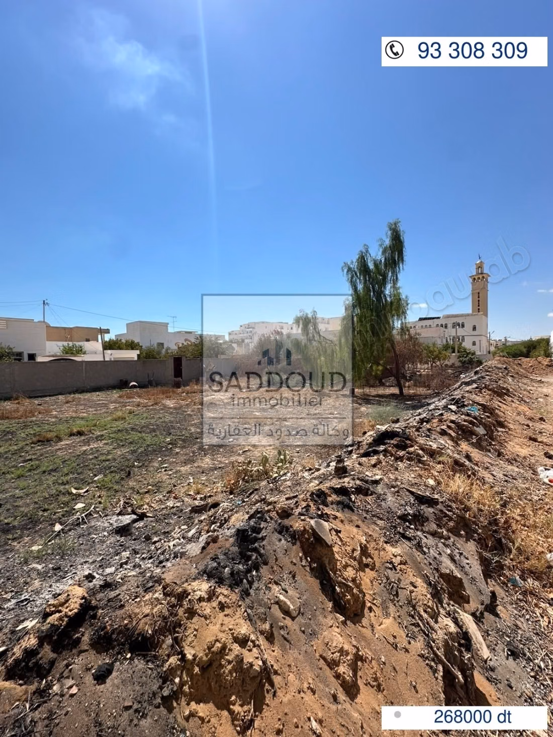 Land 446m for sale – Route Aïn km 3.5