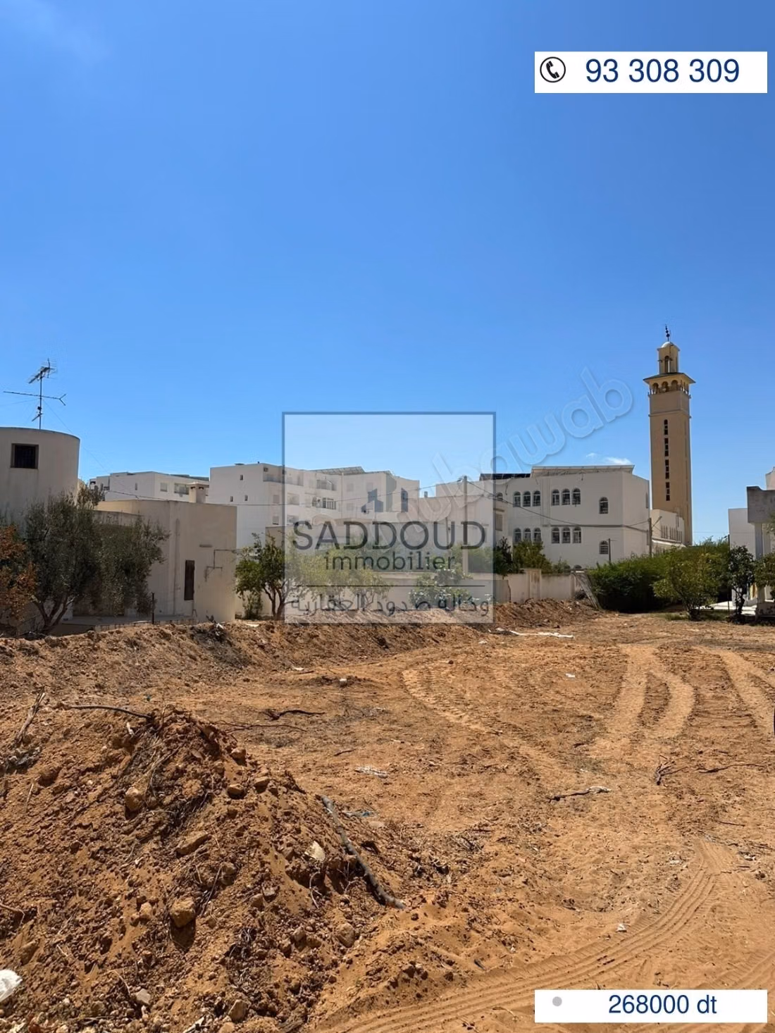 Land 446m for sale – Route Aïn km 3.5