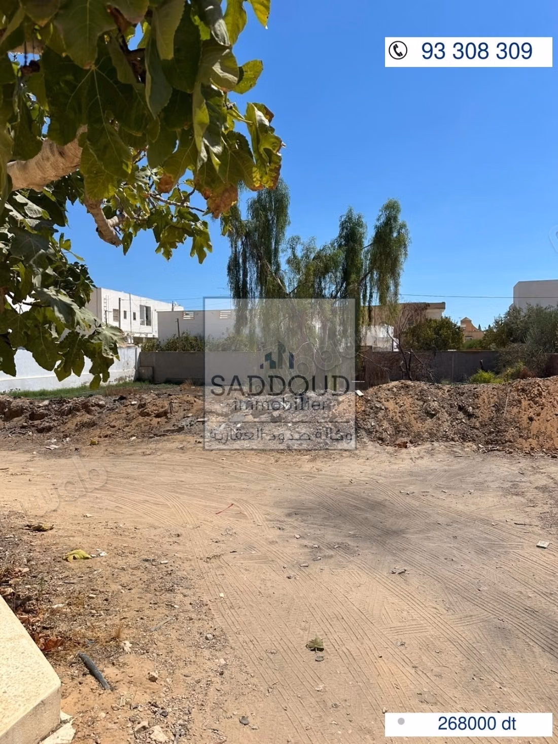 Land 446m for sale – Route Aïn km 3.5
