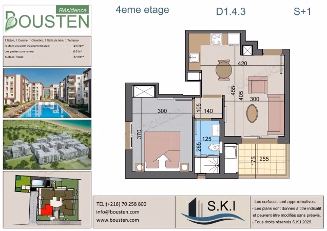 Appartement S1 à vendre à Hammamet proche plage