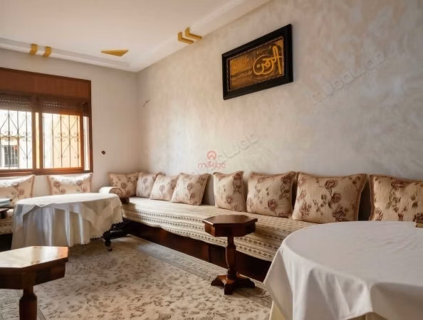 Vente Appartement à El Jadida