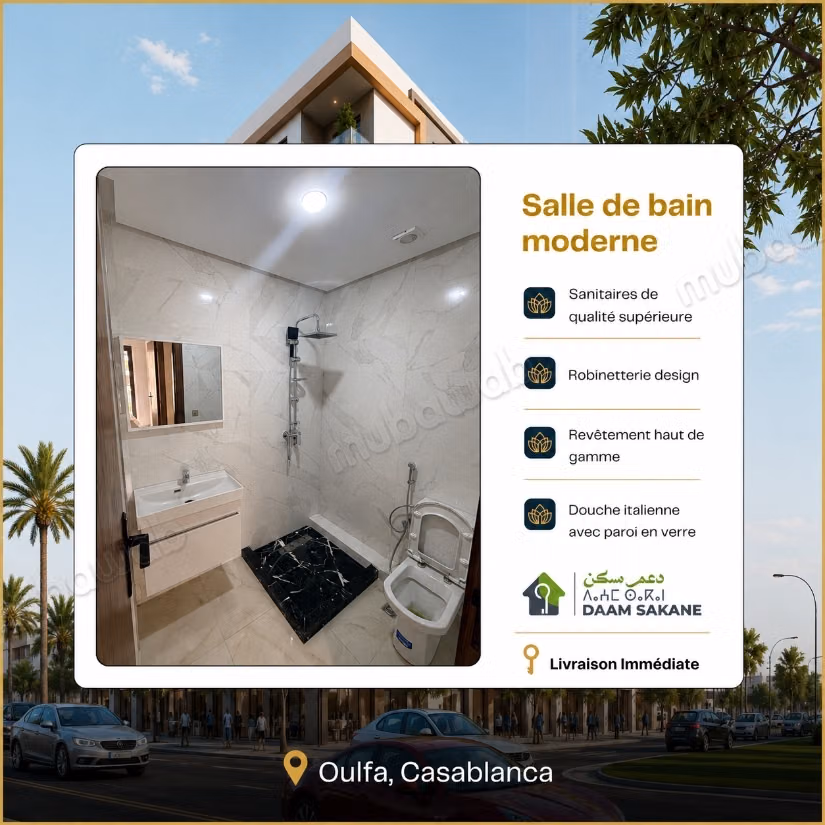 Appartement à l'achat à Oulfa. Surface totale 122 m² — 4