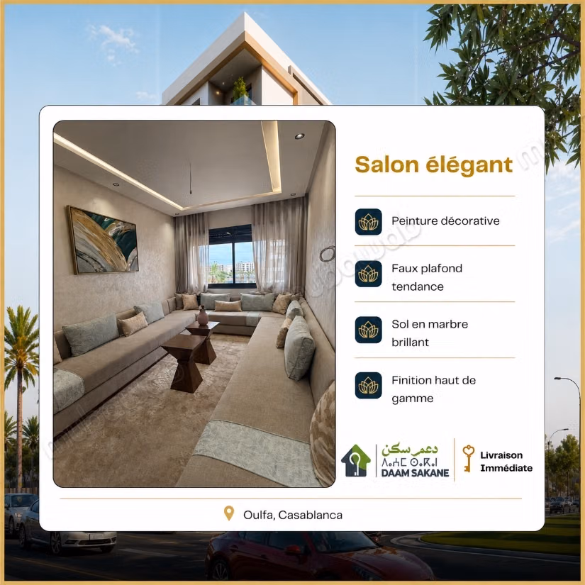 Appartement à l'achat à Oulfa. Surface totale 122 m² — 3