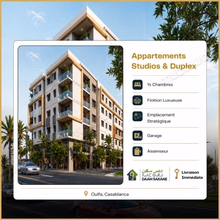 Fabulous apartment for sale in Oulfa. Small area 122 m²