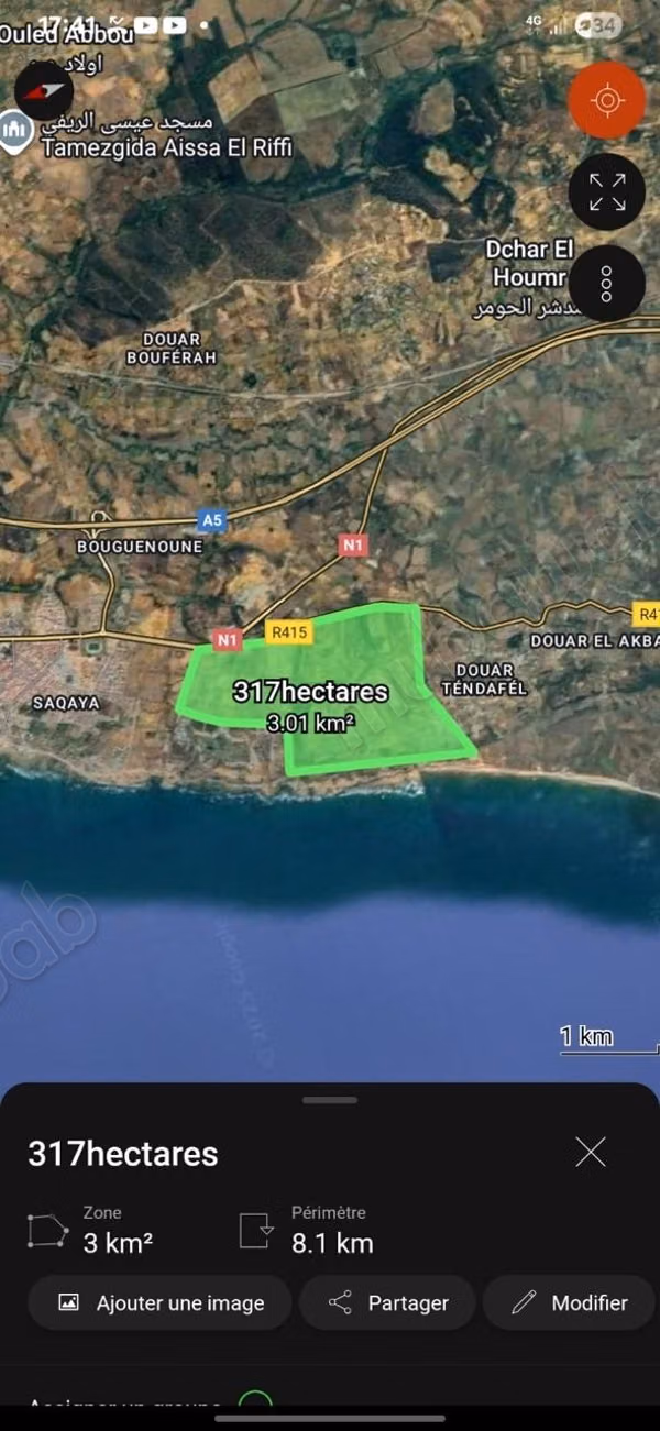Terreno en venta. Pequeña área de 317 hectáreas