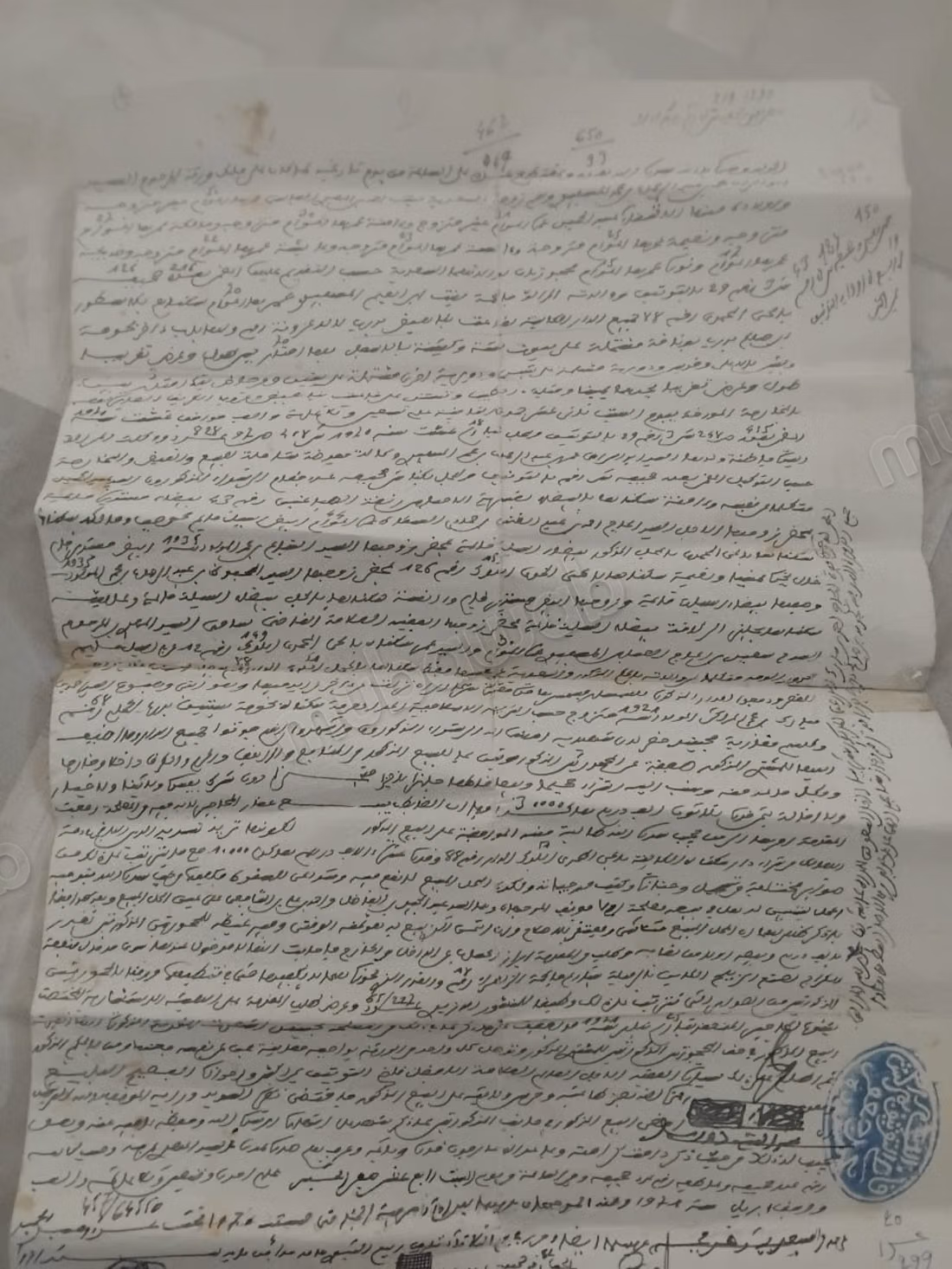 Riad à vendre – Ben Salah, Médina de Marrakech