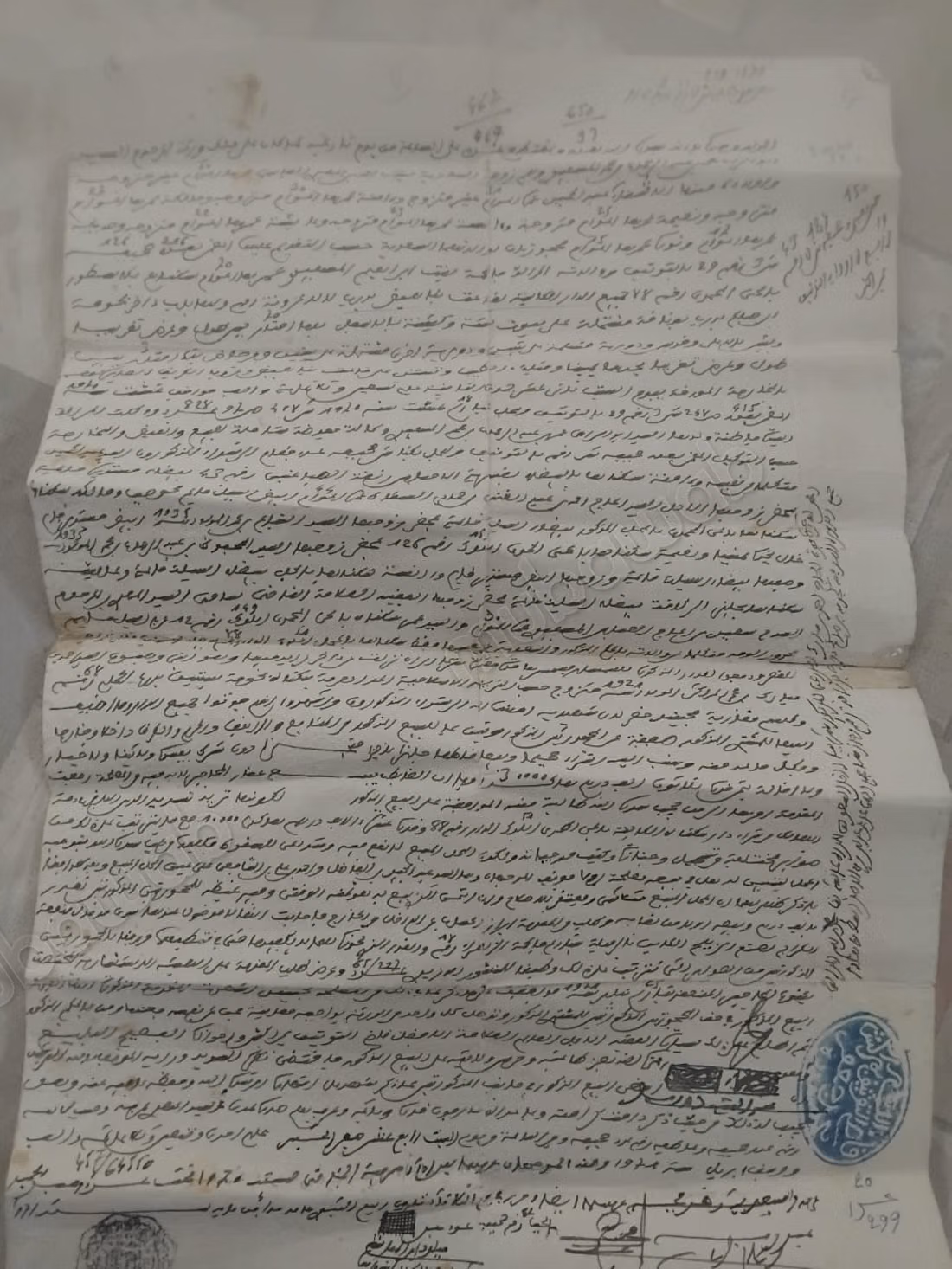 Riad à vendre – Ben Salah, Médina de Marrakech