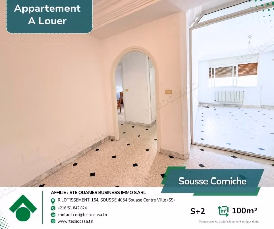 S2 all'hotel Marriott 2a posizione della me