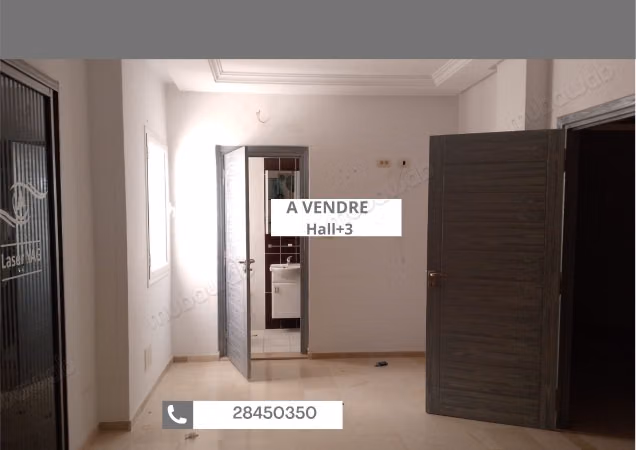 À vendre – Bureau Hall  3 au 2ᵉ étage