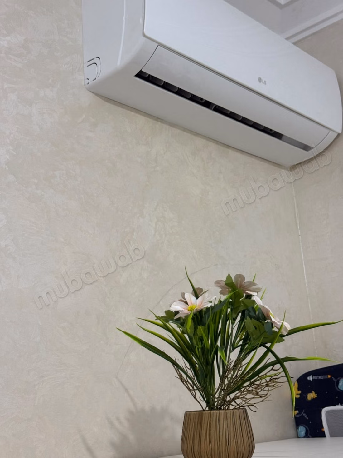 Apartamento en venta - Agadir