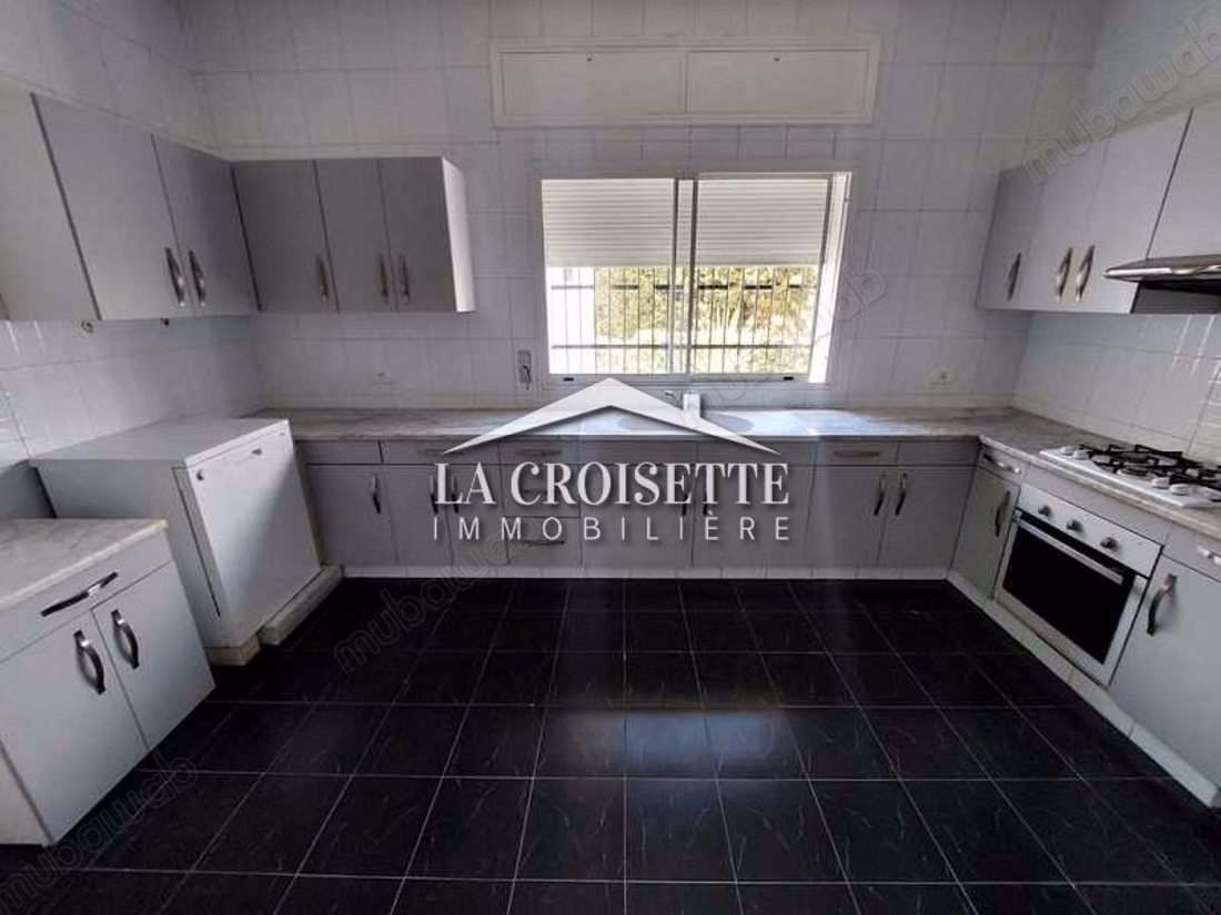 Villa S5 avec jardin à La Marsa