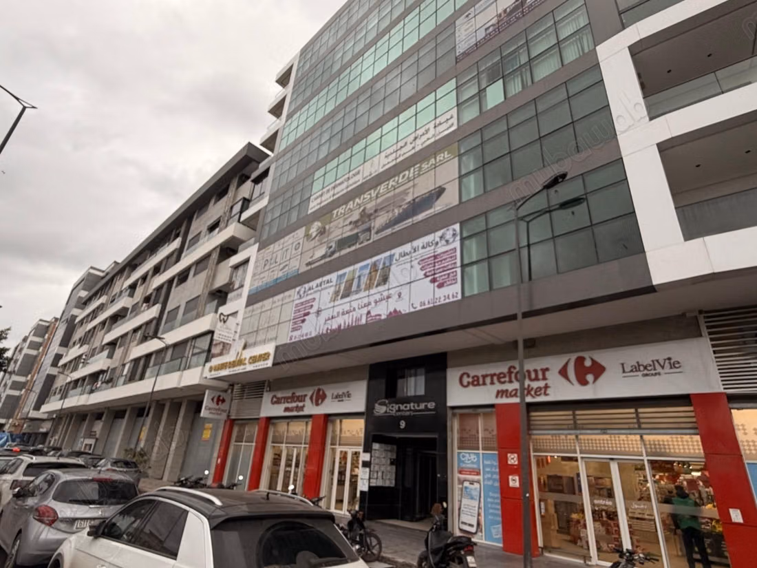 Office for rent – Boulevard Moulay Ismail