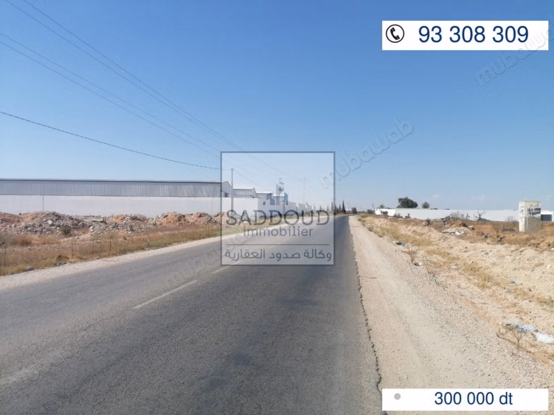 Land for sale - Taniour Road Km 10