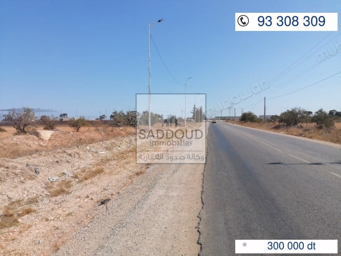 Land for sale - Taniour Road Km 10