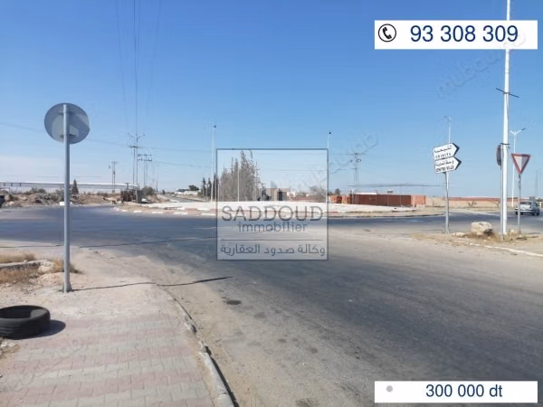 Land for sale - Taniour Road Km 10