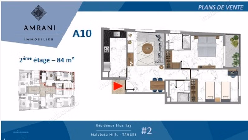Appartement vision sur la rue