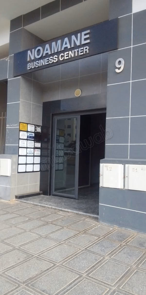 Uffici in affitto a Bouskoura. Superficie totale 45 m². Ascensore