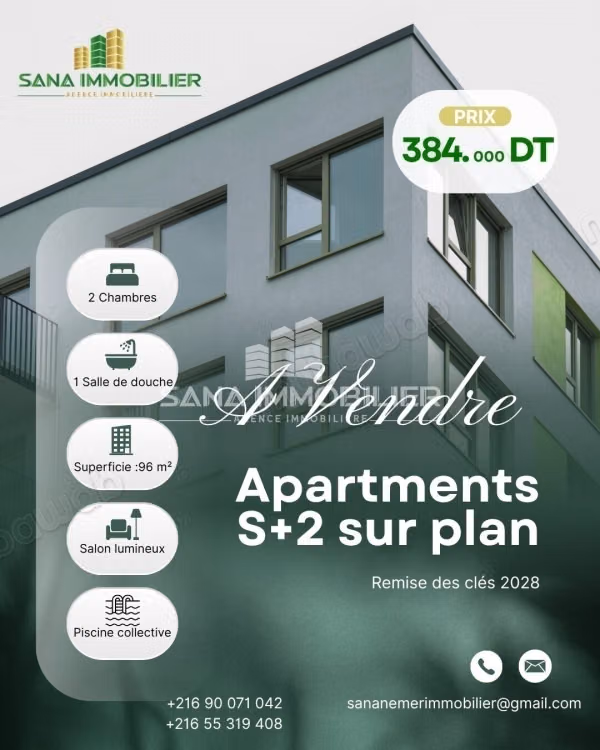 A vendre appartement s2 sur plan