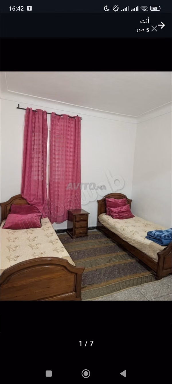 Appartements à louer à Jnane Illane. 2 pièces. Nombres minimum de nuits 1
