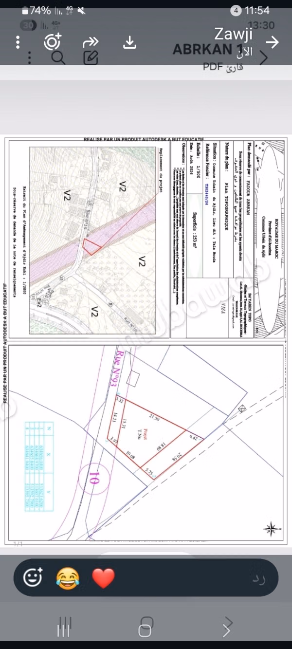 Terreno straordinario in vendita ad Al Hoceima. Superficie totale 415 m²