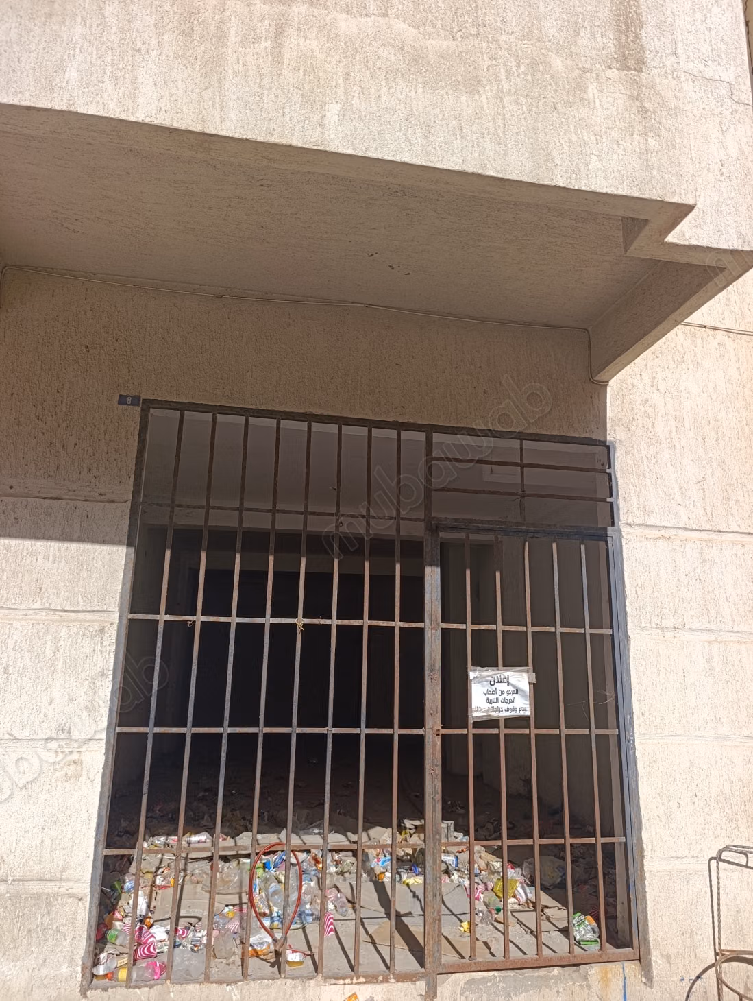 Local comercial en venta a Mesnana. Superficie 55 m²