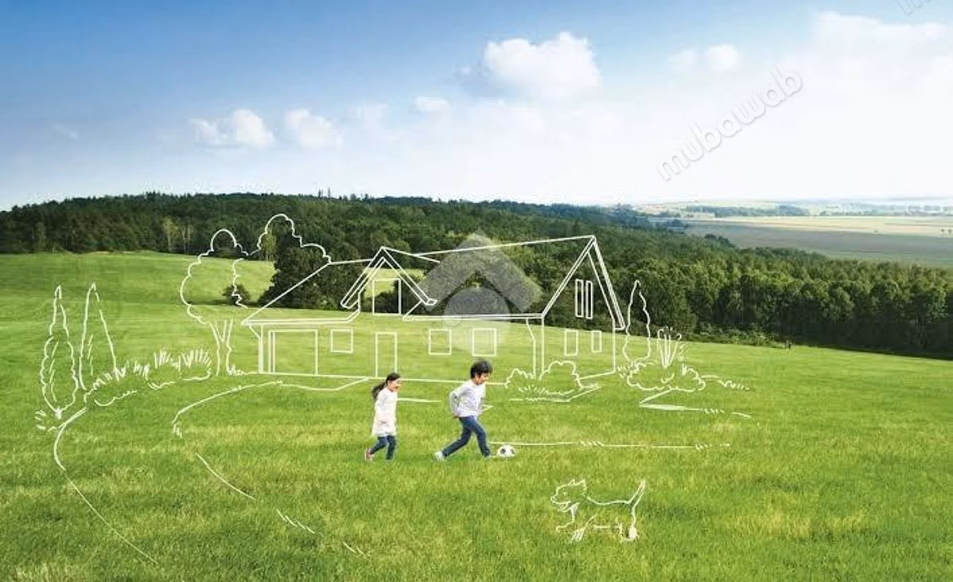 Terrain habitation ind. En vente