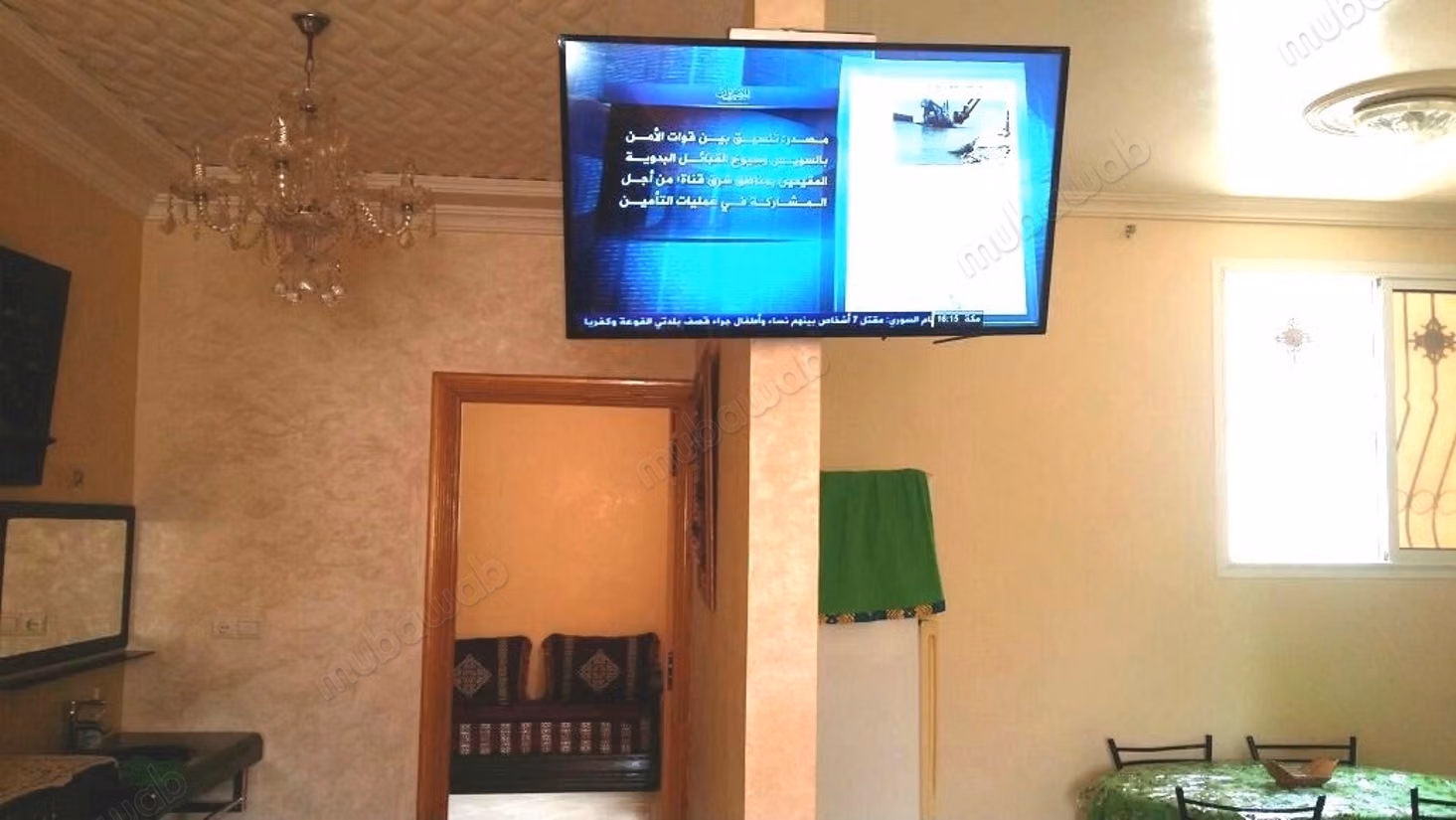 Vakantieappartement te huur in Agadir