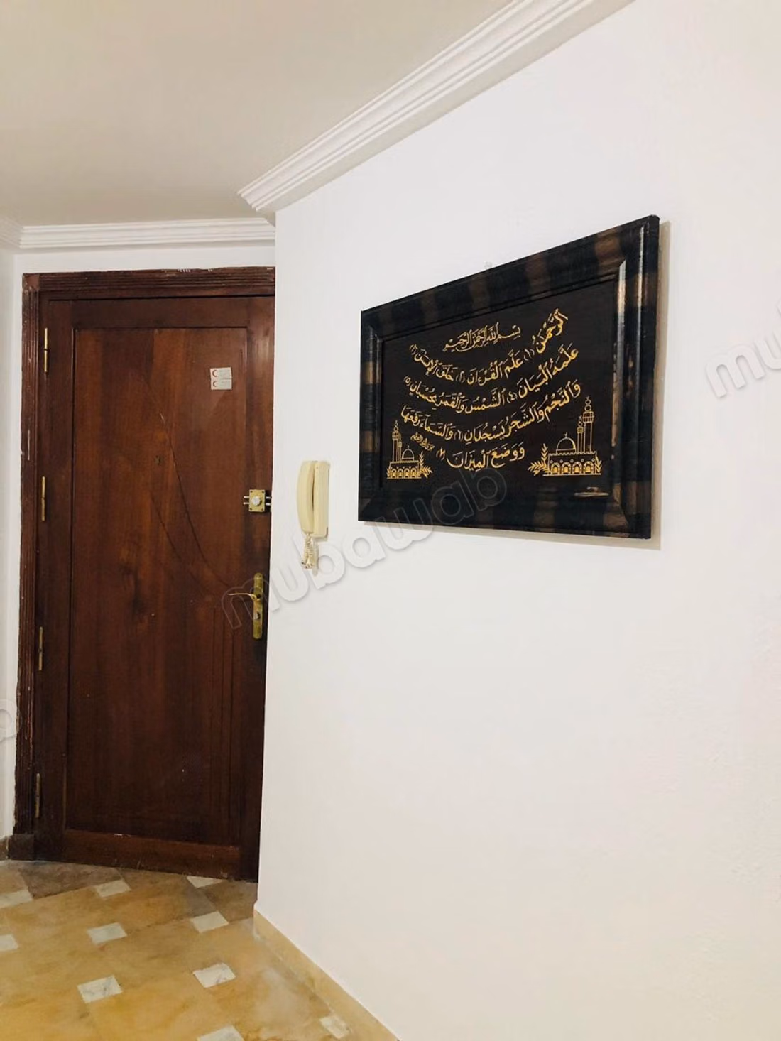 FOR RENT – Furnished S3 Apartment in Cité Ennasr 1
