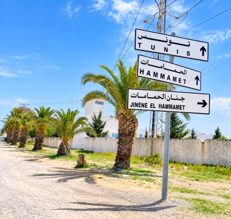 For sale, land of 516 m² in Jinen Hammamet