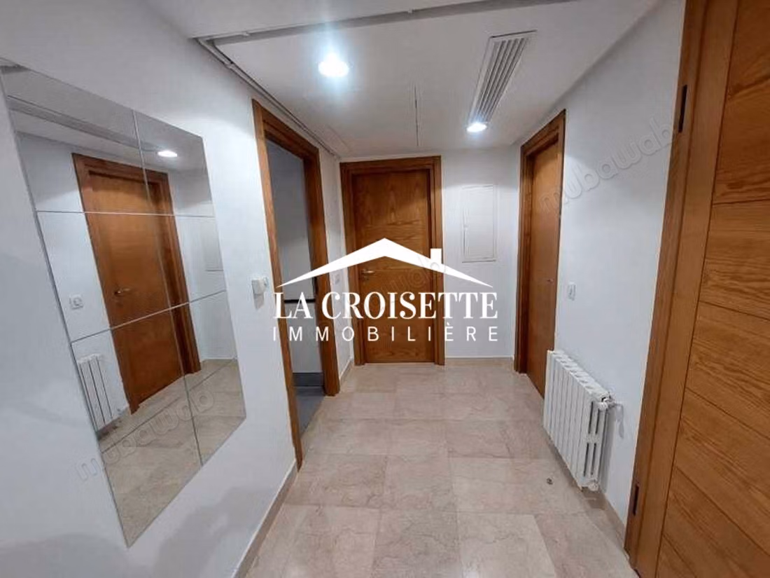 Appartement S3 avec vue sur mer à La Marsa