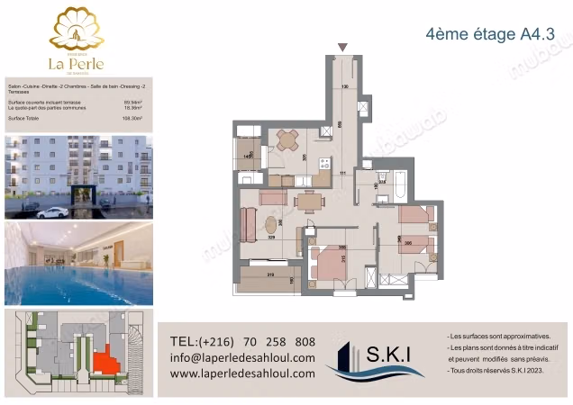 Appartement S2 à vendre Sahloul 4 Sousse