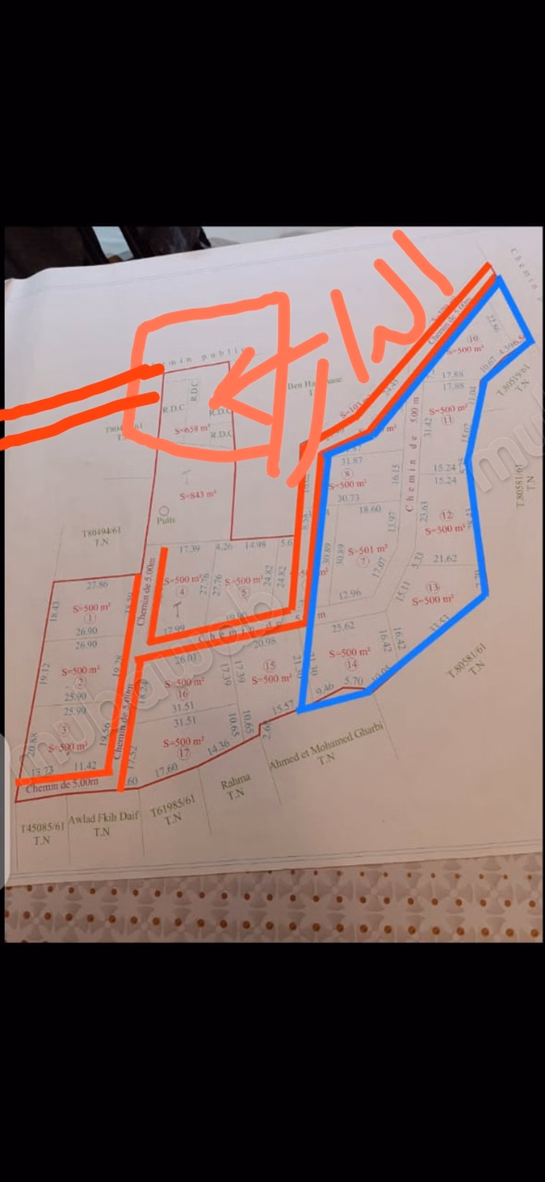 Find your house to buy in Asilah. Total area 658 m²