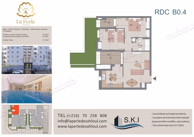 A vendre S2 RDC avec 3 terrasses à Sahloul 4