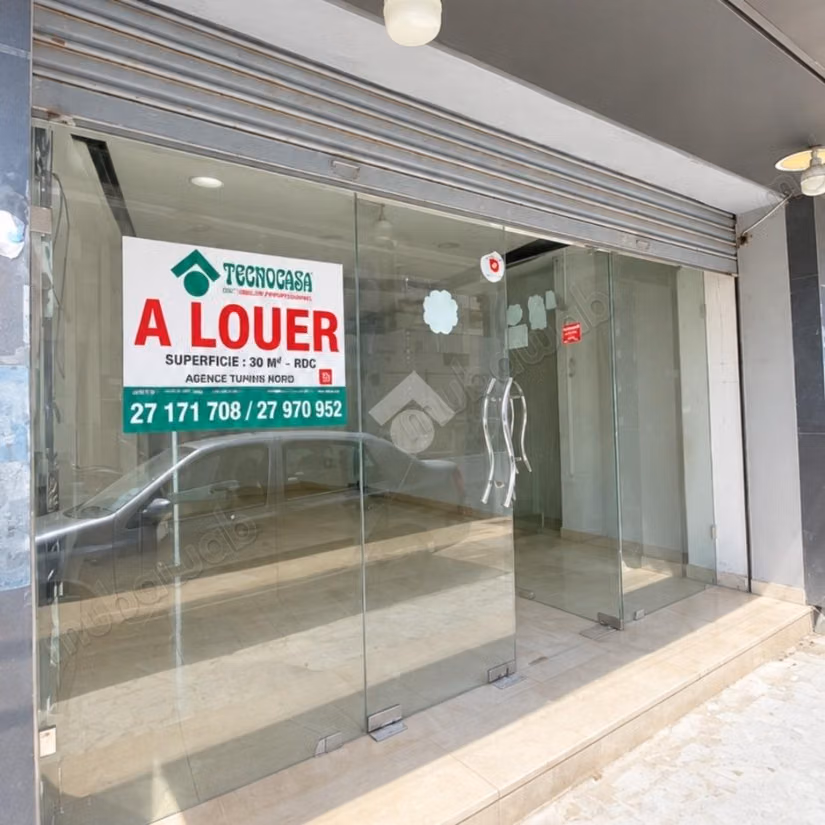 محل تجاري للإيجار