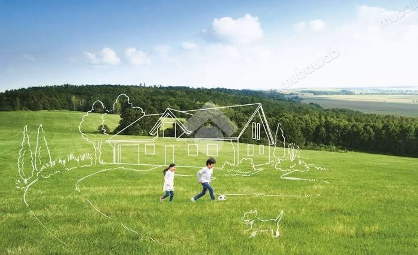 Terrain habitation ind. En vente