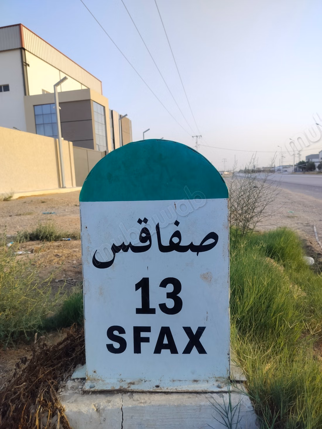 2 Lots of Land for Sale