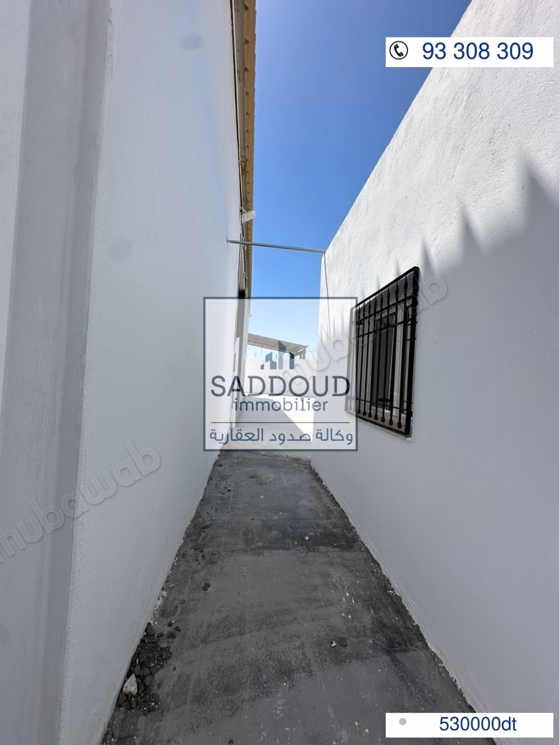 Entrepôt à vendre – Route Matar Km 8.5