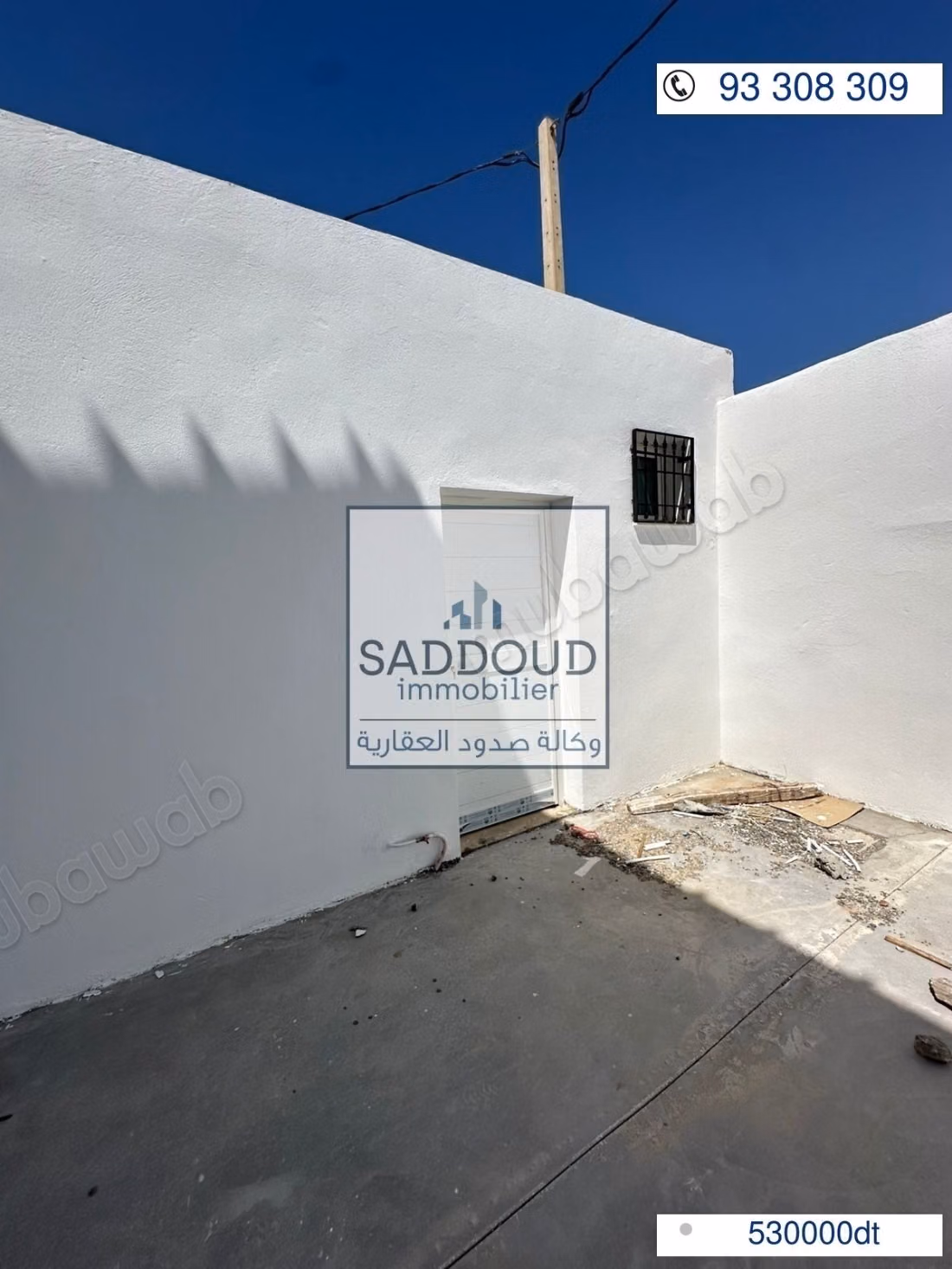 Entrepôt à vendre – Route Matar Km 8.5