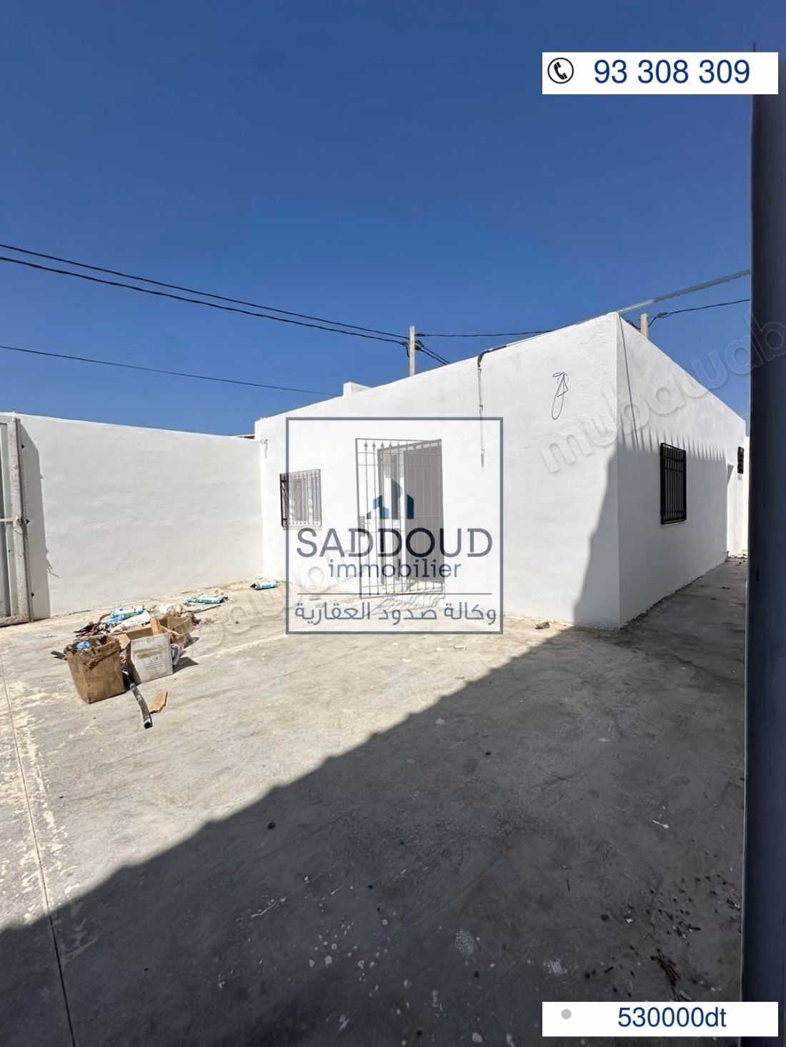 Entrepôt à vendre – Route Matar Km 8.5
