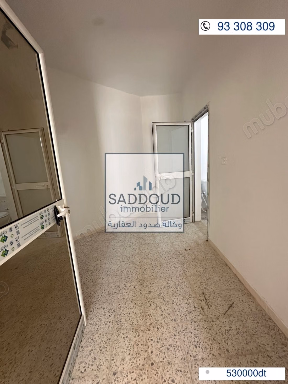 Entrepôt à vendre – Route Matar Km 8.5