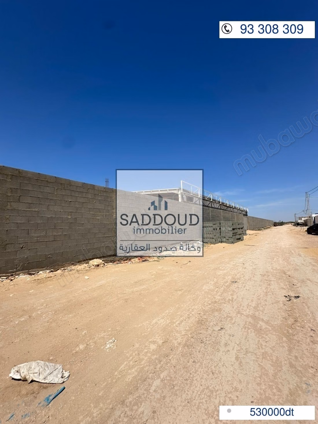Entrepôt à vendre – Route Matar Km 8.5