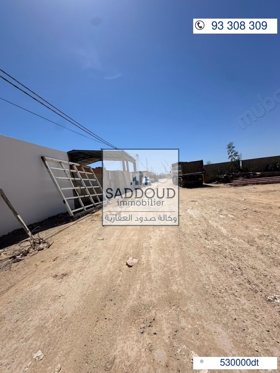 Entrepôt à vendre – Route Matar Km 8.5