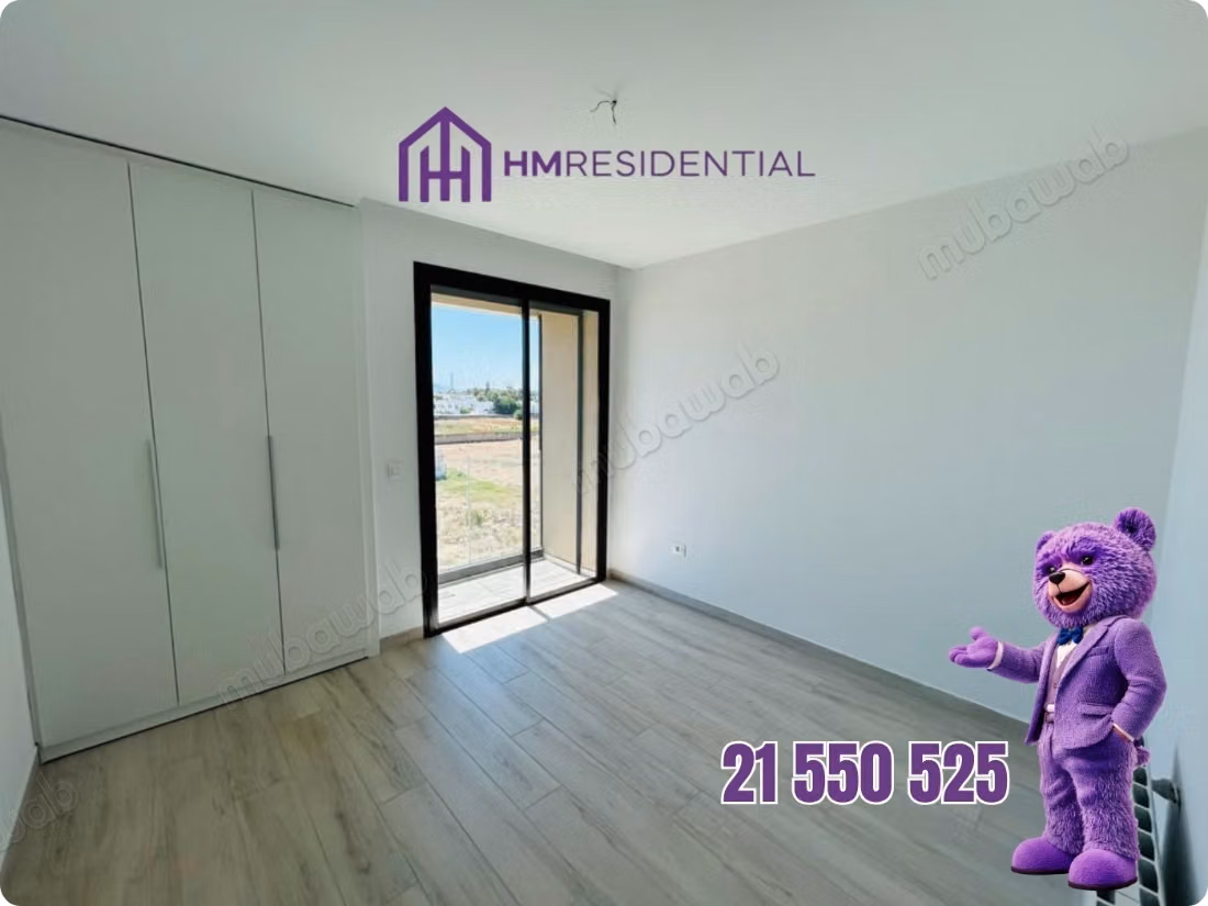 S2 for Rent in La Marsa