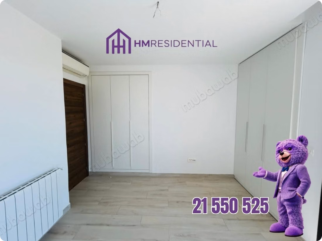S2 for Rent in La Marsa