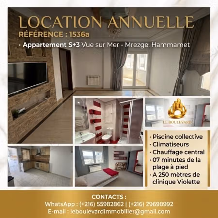 For Rent Apartment S3 Sea View in Mrezga