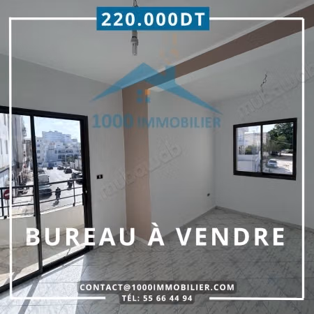 Bureau A3 à vendre