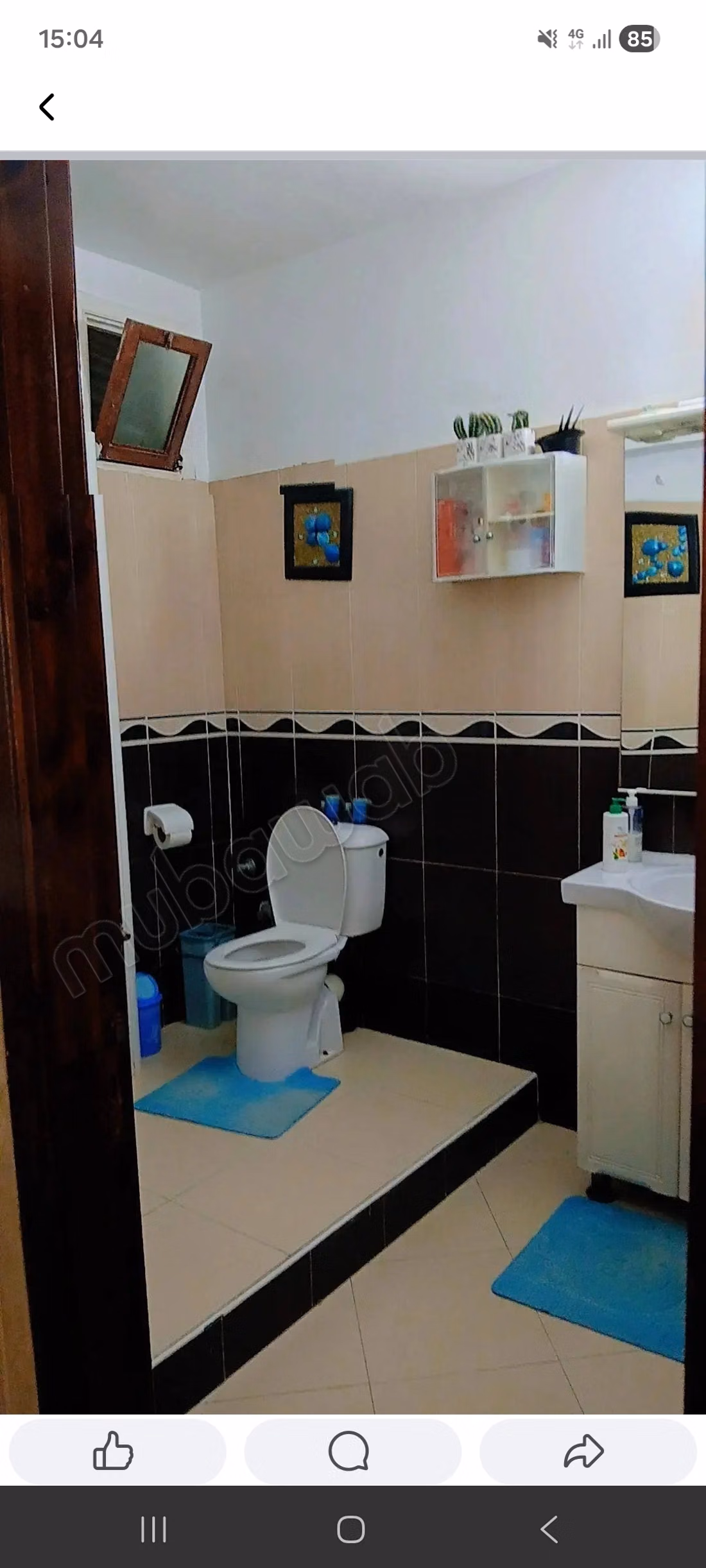 Vente d'un bel appartement à Mkinssia. Surface de 90 m². Salon marocain traditionnel — 3